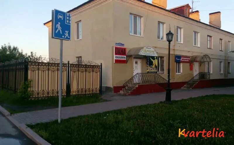Просвещения ишим. Ишим ул. просвещения 20. просвещения 18 г ишим. просвещения 27 ишим. ул просвещения 27 сургут.