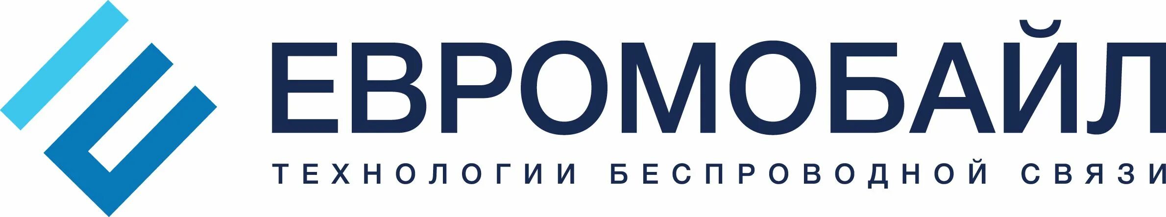 Ем инжиниринг