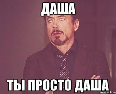 Добавить нечего