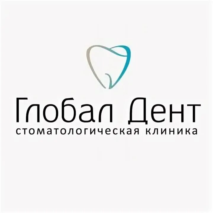 Маяковского 9/1 железнодорожный. Глобал дент железнодорожный маяковского. Ул маяковского 14. Глобал клиник. Глобал дент железнодорожный маяковского.