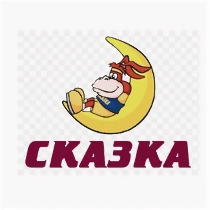 Фирма сказка. Сказка fm. Радио сказка. Сказка по радио. Радио сказка.