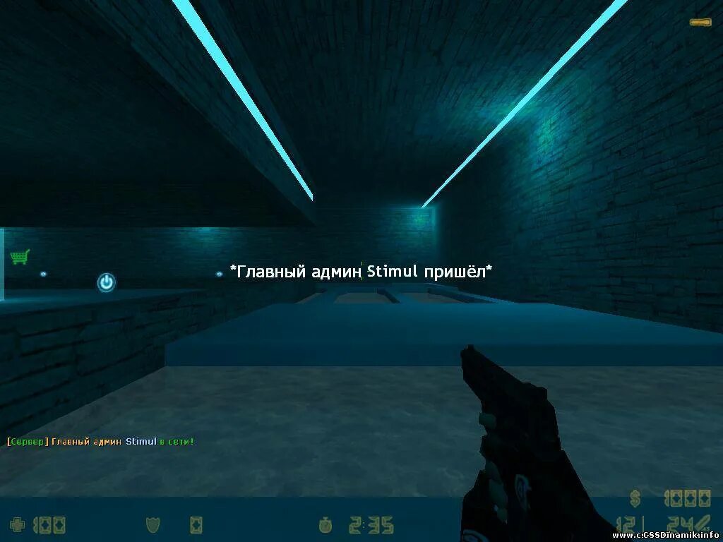 6. 6. 6. 6. админ плагин кс 1.