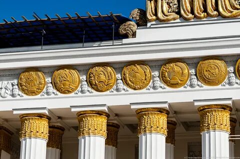 Колонна центр