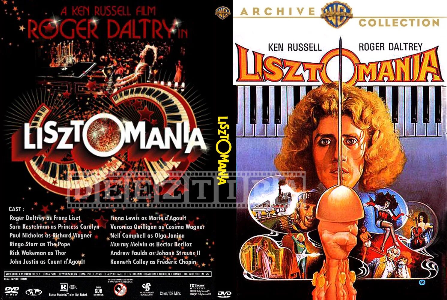 листоман. листомания потребность. листомания. роджер долтри листомания. 1975 - lisztomania рик уэйкман.