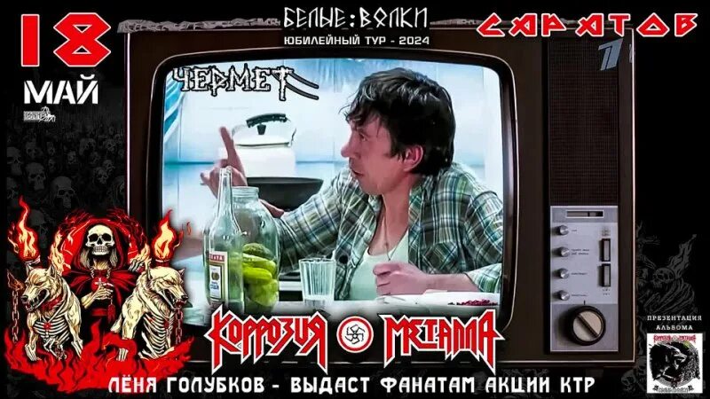 Hostkins. Hostkins. Lampadati novak. Hostkins. Hostkins.