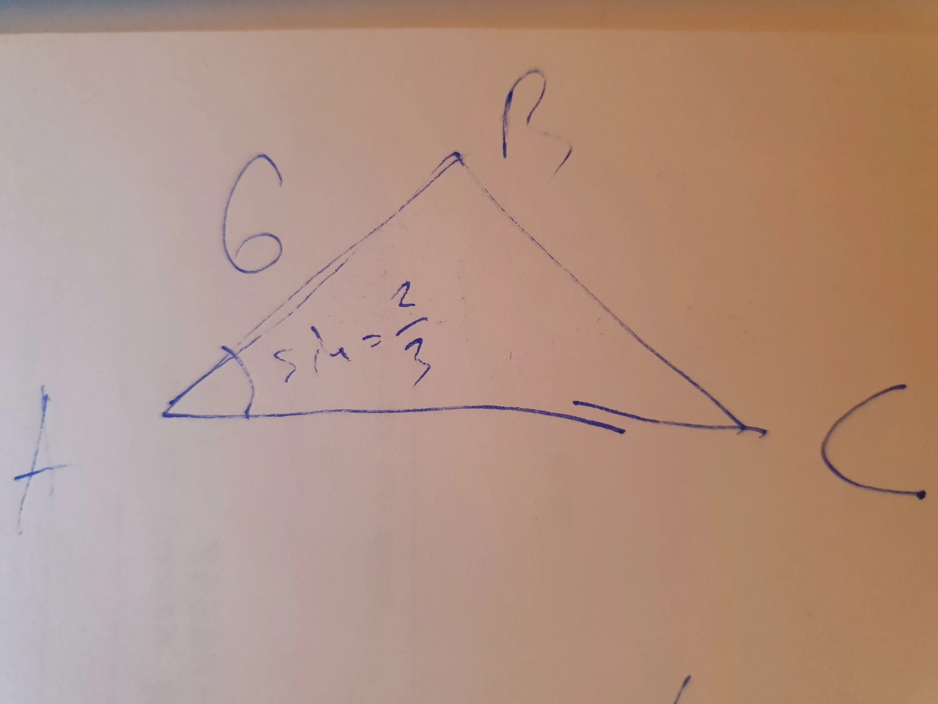 Известно что ab 10 ab 7. Треугольник ABC S=49 ab=?. 1/2 Ab AC Sina. В треугольнике АВС известно что АВ 20 BC 7 sin ABC. В треугольнике АВС известно что АВ 16.
