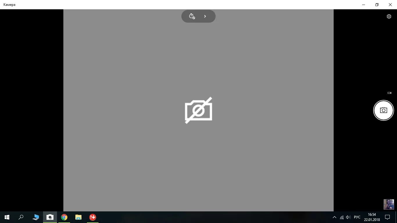 Черный экран камеры андроид. Серый экран с камерой. Камера на ноутбуке черный экран. Перечеркнутая камера на ноутбуке. Перечеркнутая камера в зуме на ноутбуке.