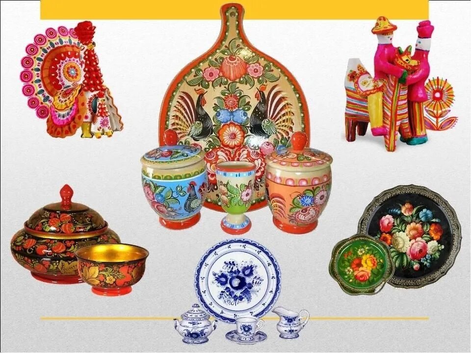 народные промыслы хохлома городец гжель. хохломская роспись на руси. виды народных промыслов россии.