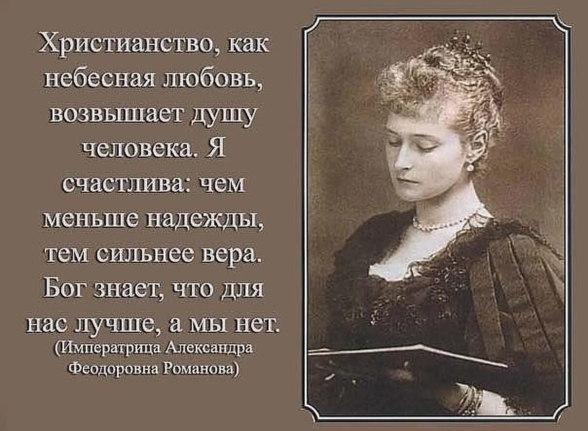 Художник michael whelan. Полёт души. Что возвышает душу человека. Спокойствие души. Волшебство эзотерика.