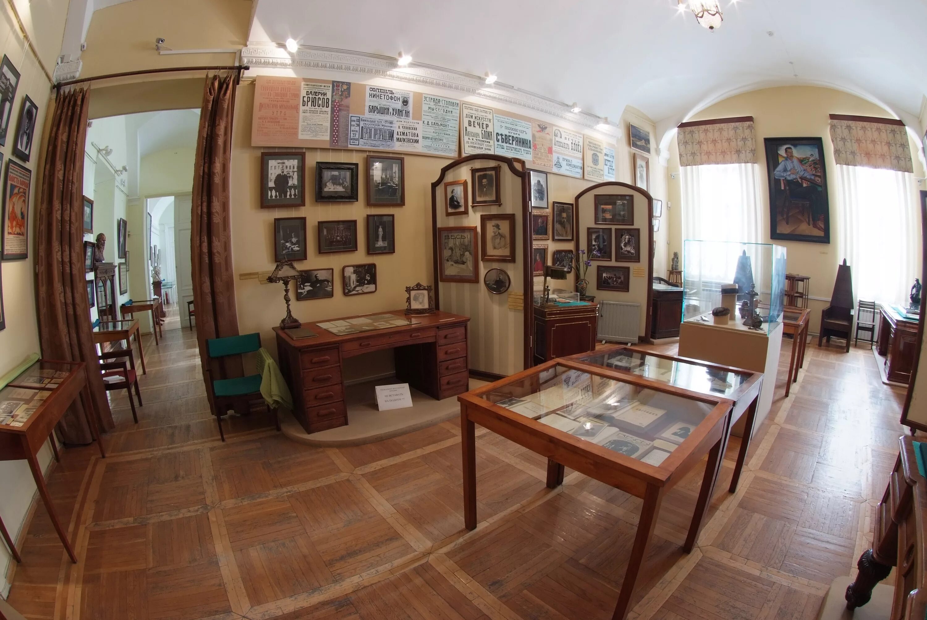Литературные музеи посвященные. Омский государственный литературный музей имени достоевского. Центральный литературный музей 1934. Ф. Дом музей никитина воронеж.