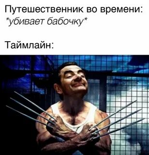 Тем временем песни