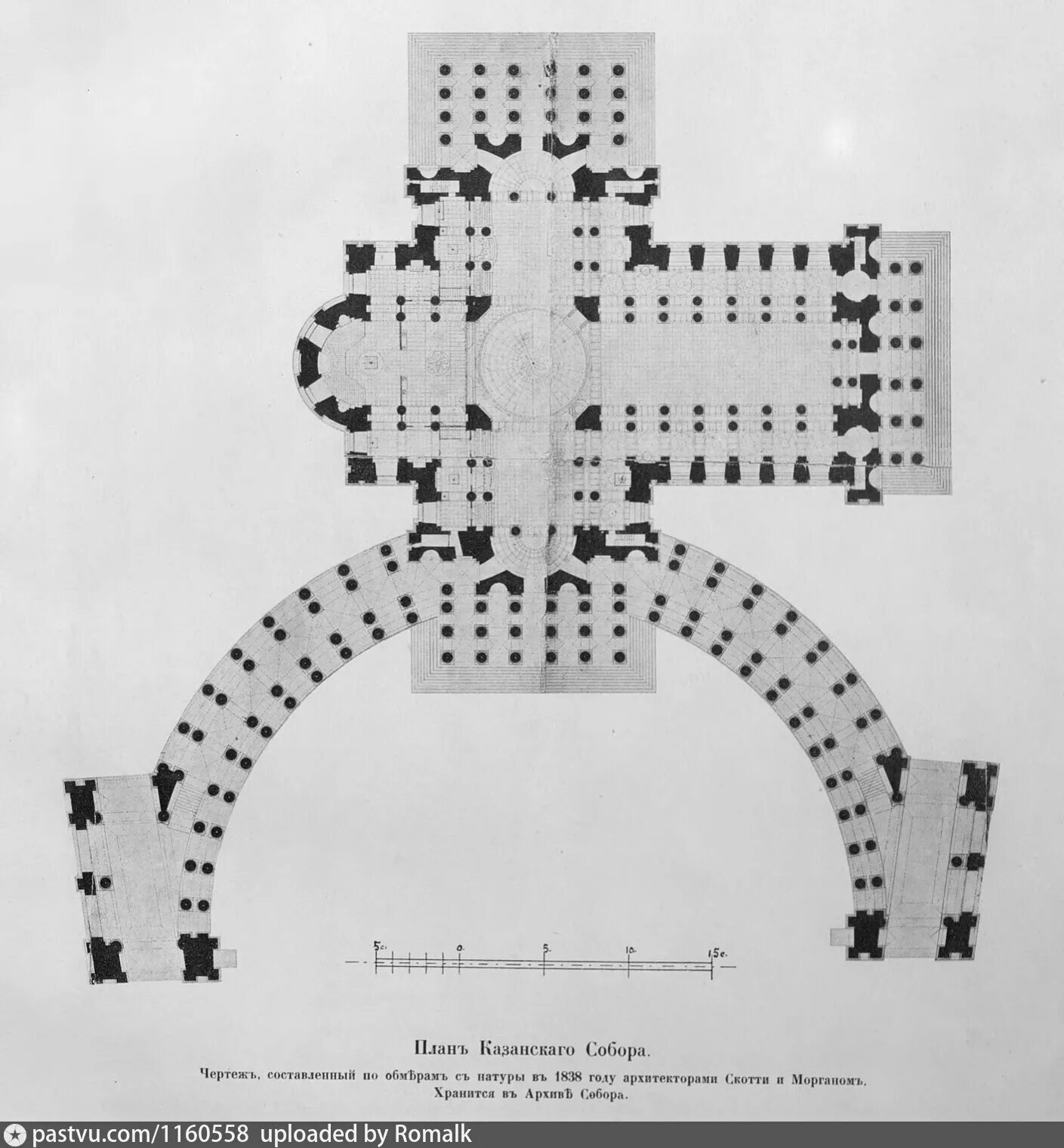Воронихин казанский собор план. Воронихин казанский собор план. Воронихин казанский собор план. Проект казанского собора. Андрей никифорович воронихин казанский собор в петербурге.