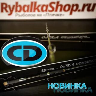 Rybalkashop