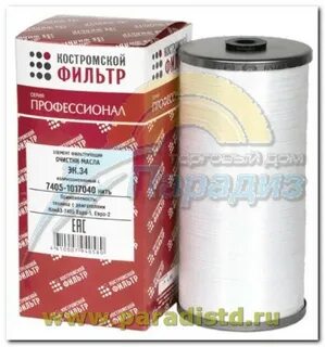 Нити 34