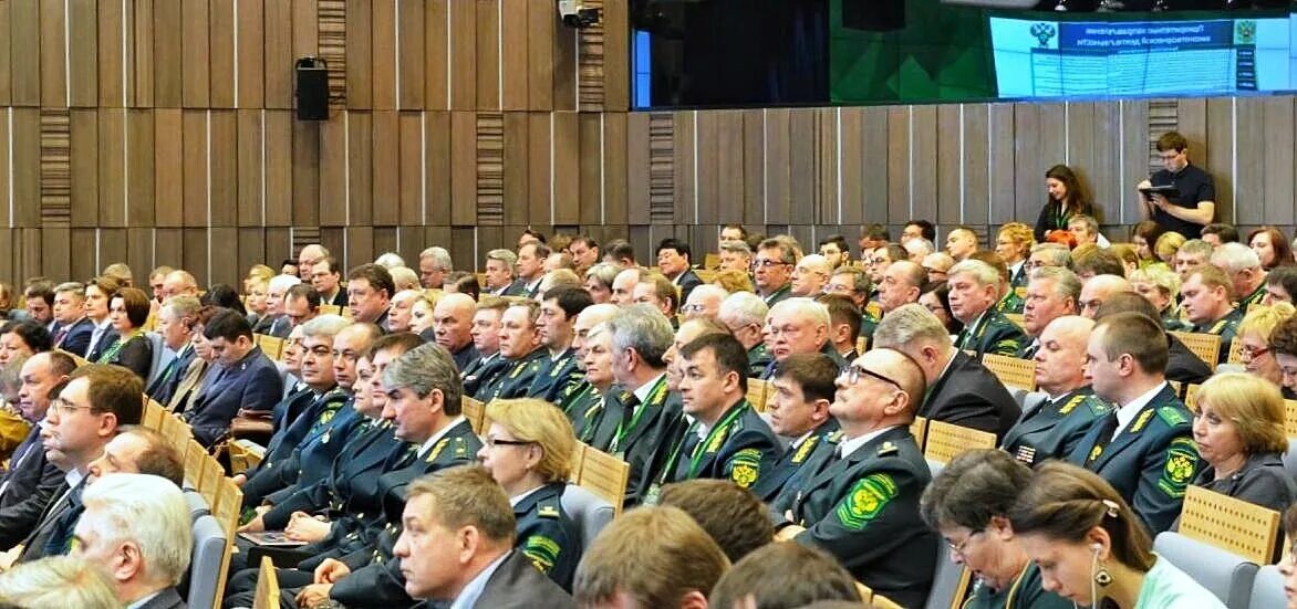 Росприроднадзор московский сайт. Центральный аппарат Росприроднадзора. Семинар РПН. Росприроднадзор ХМАО. Центральный аппарат Росприроднадзора Москва.