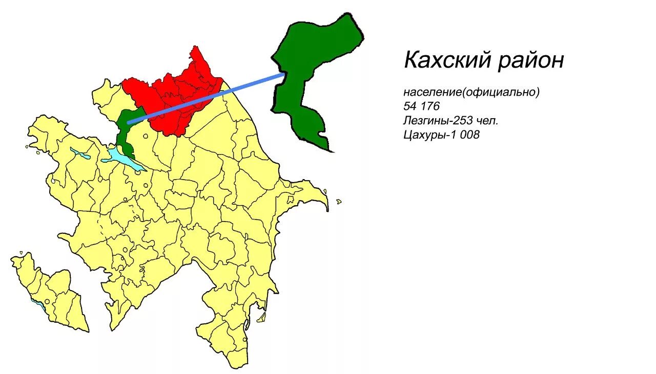 Гахский район. Кахский район Азербайджана. Гахский район Азербайджана на карте. Районы проживания лезгин. Район ках