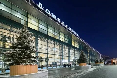 Домодедово видео фото