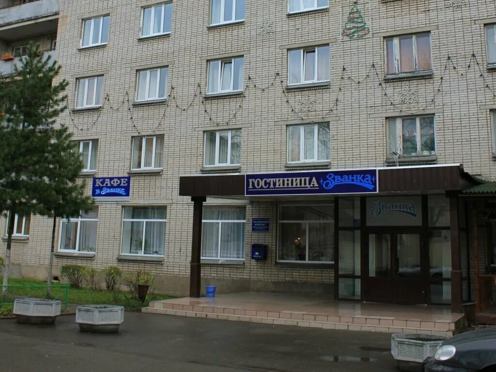 Город луга ленинград ленинградская область. Волхов ул. Волгоградская улица волхове. Новгородская, д 6. Волхов володарского 7.