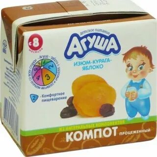 Компот в 8 месяцев