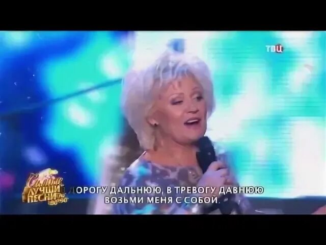 Листья желтые анне вески где послушать