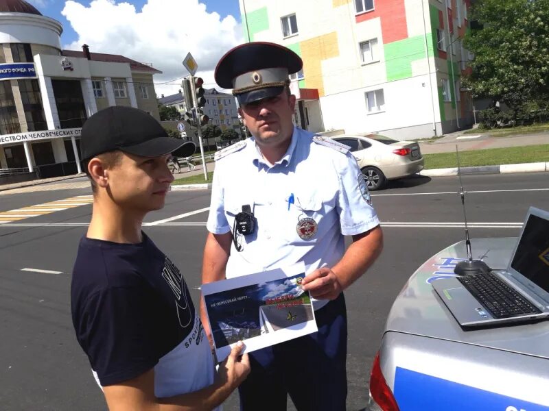 Извеков Губкин ДПС. ДПС Губкин сотрудники. Начальник ГИБДД Губкин Белгородской области. Капустин ГАИ Губкин. Гибдд телефон практики