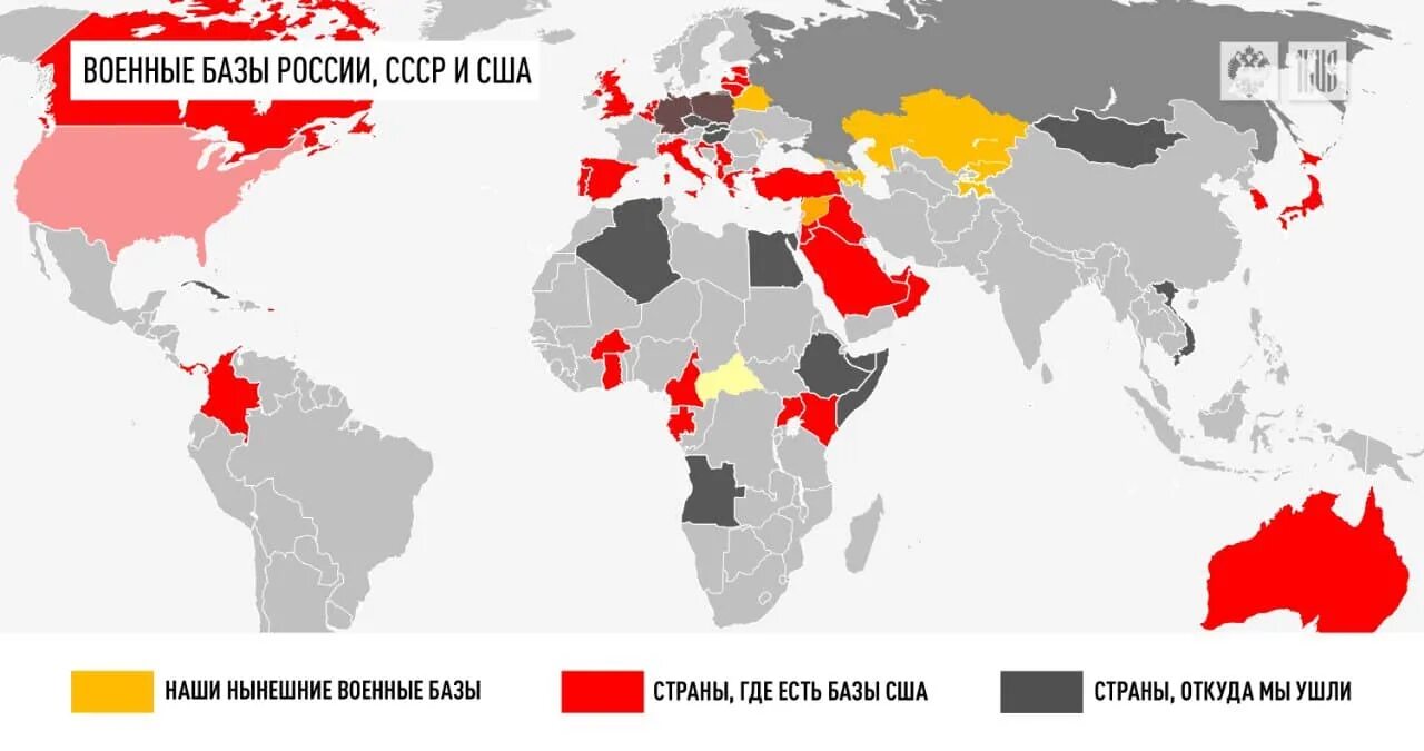 России и за рубежом 6