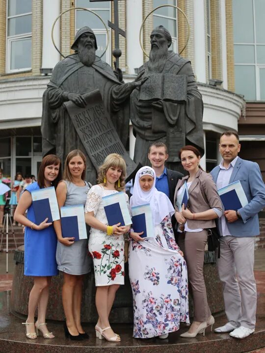 Социологический Факультет СГУ Саратов. Краснодипломники выпускники СГУ. Выпускной СГУ. СГУ экономический Факультет выпускники.