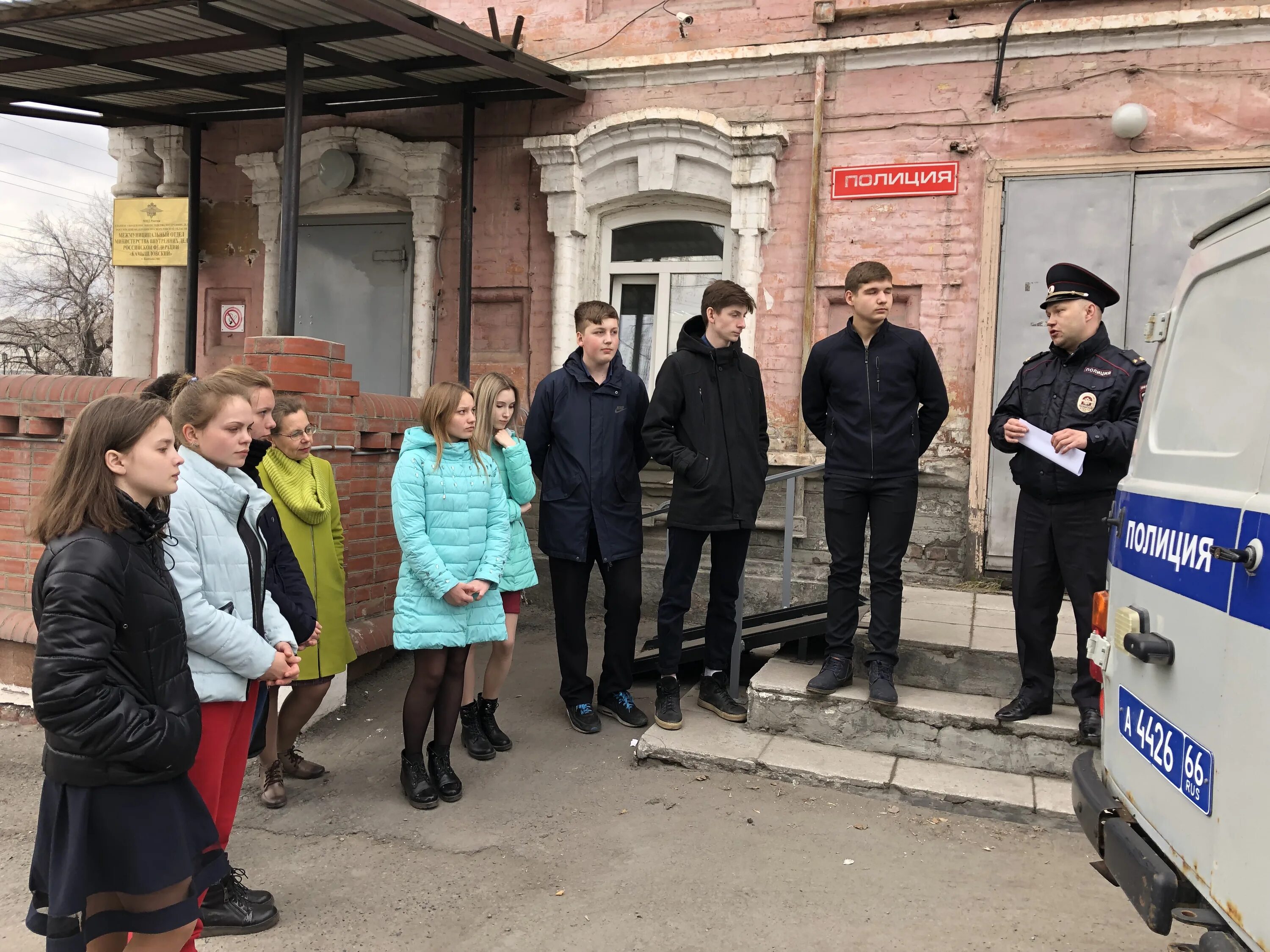 На 14 дней камышлов. Казаки камышловский район. Камышлов вид сверху ночной. Камышлов казачество. Камышлов город лыжные гонки.