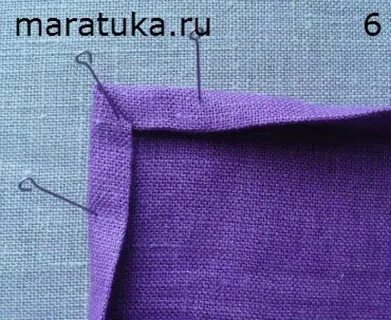Край ткани