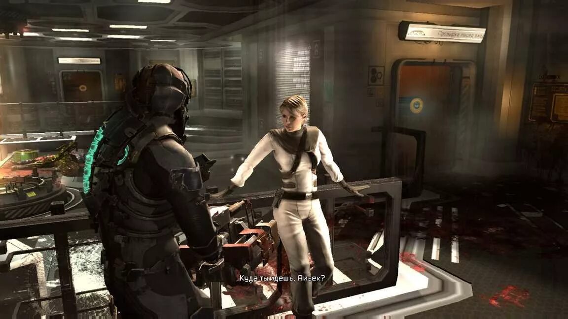 Dead space mobile. Dead space 2 на андроид. Dead space 2 android. 01. Dead space 2 на андроид.