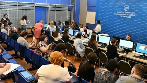 Сайт санкт петербургского гуманитарного университета