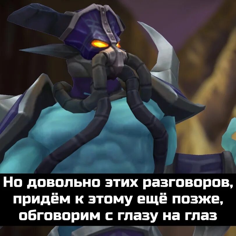 Бизнесмен. Шутки про мужей психологов. Уставший офисный работник. Беседа с руководителем. Юмор психологов.