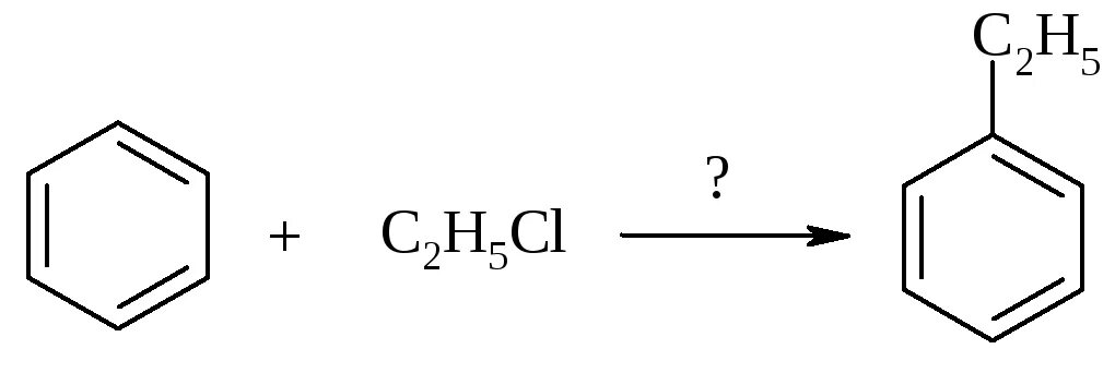 Бензольное кольцо c2h5 +CL. Толуол и хлорэтан. Бензол + н2. Бензол + с2h5cl.