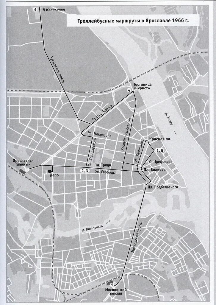 59 маршрут ярославль. Ярославский трамвай схема. Трамвай ярославль схема. Ярославский трамвай схема. Ярославский троллейбус схема.