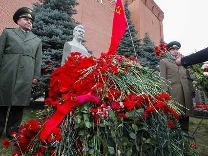 Цветы сталину сегодня