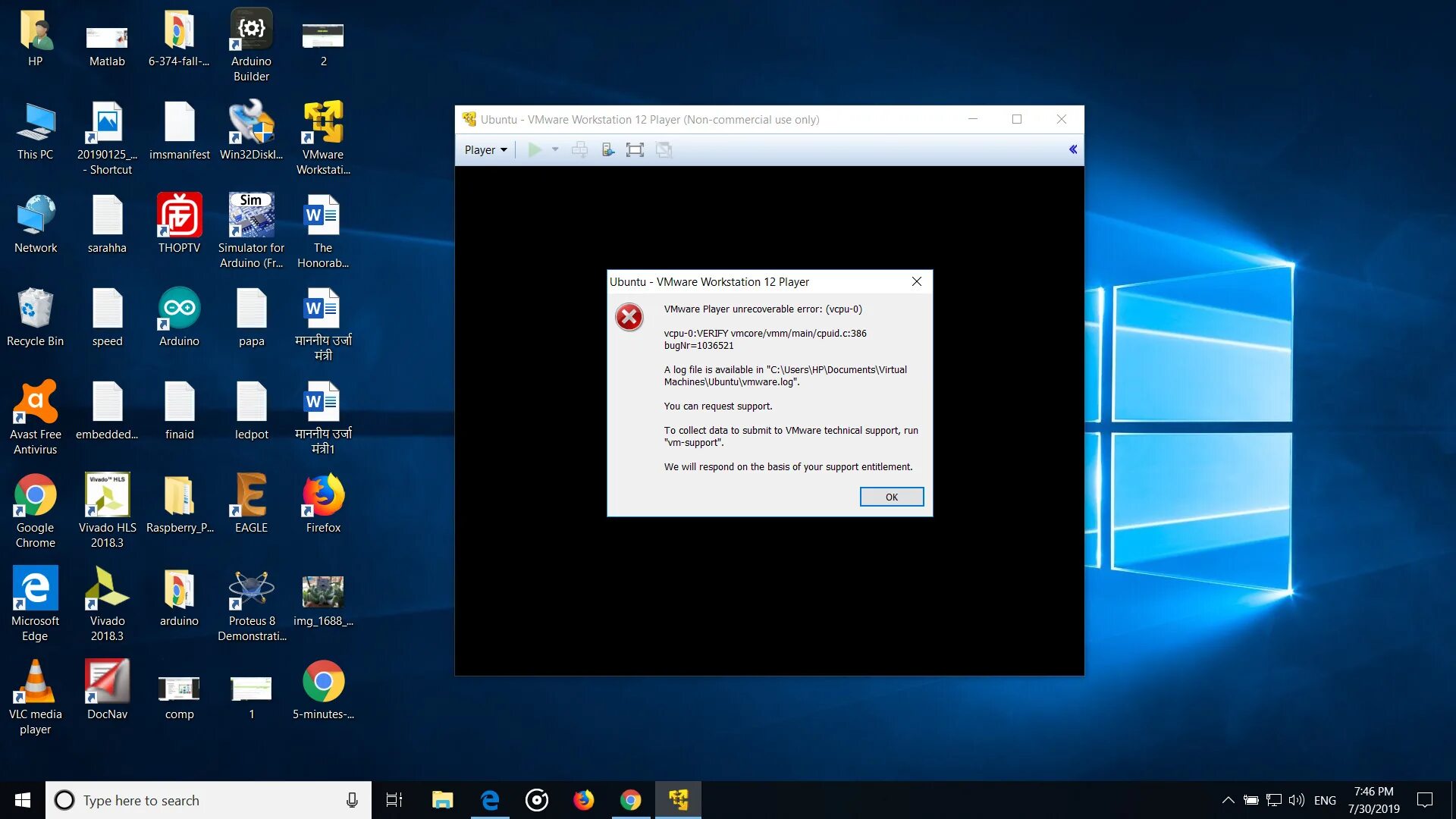 Vmware error. Ошибки vmware. vmware player. vmware player на windows xp. экран загрузки vmware.