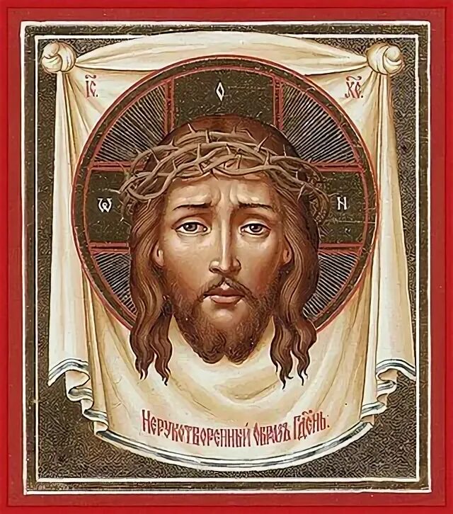 Васнецов спас нерукотворный. Спас нерукотворный в терновом венце икона. нерукотворный образ иисуса христа на хоругви. лик спас нерукотворный хоругвь. 3 д икона спас нерукотворный.