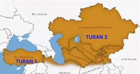 Туран это