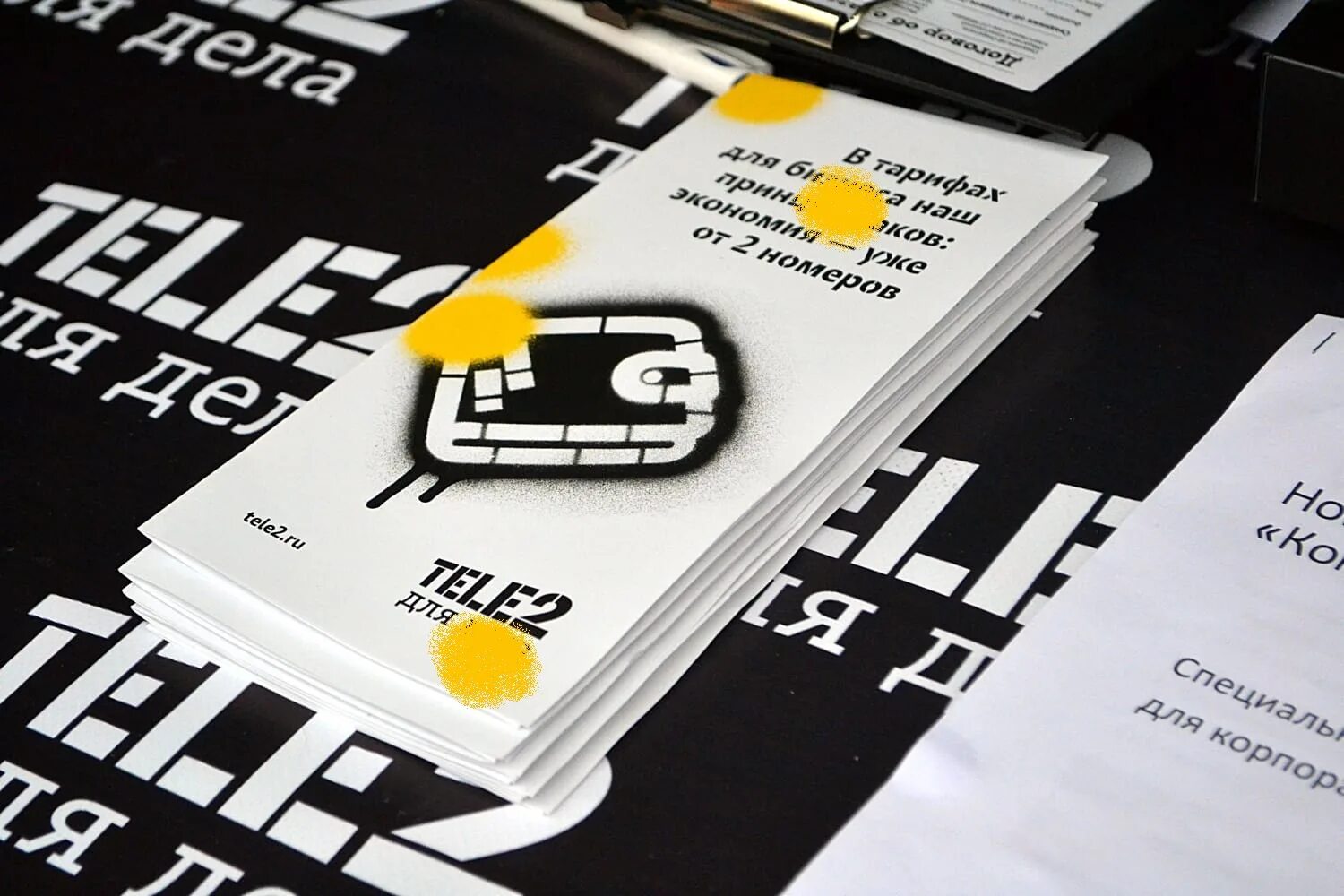 Продам гигабайты теле2 картинки. Продать гигабайты теле2. Tele2 биржа гигабайт. Промокоды теле2 на гигабайты. Гигабайты с теле2 на теле2.