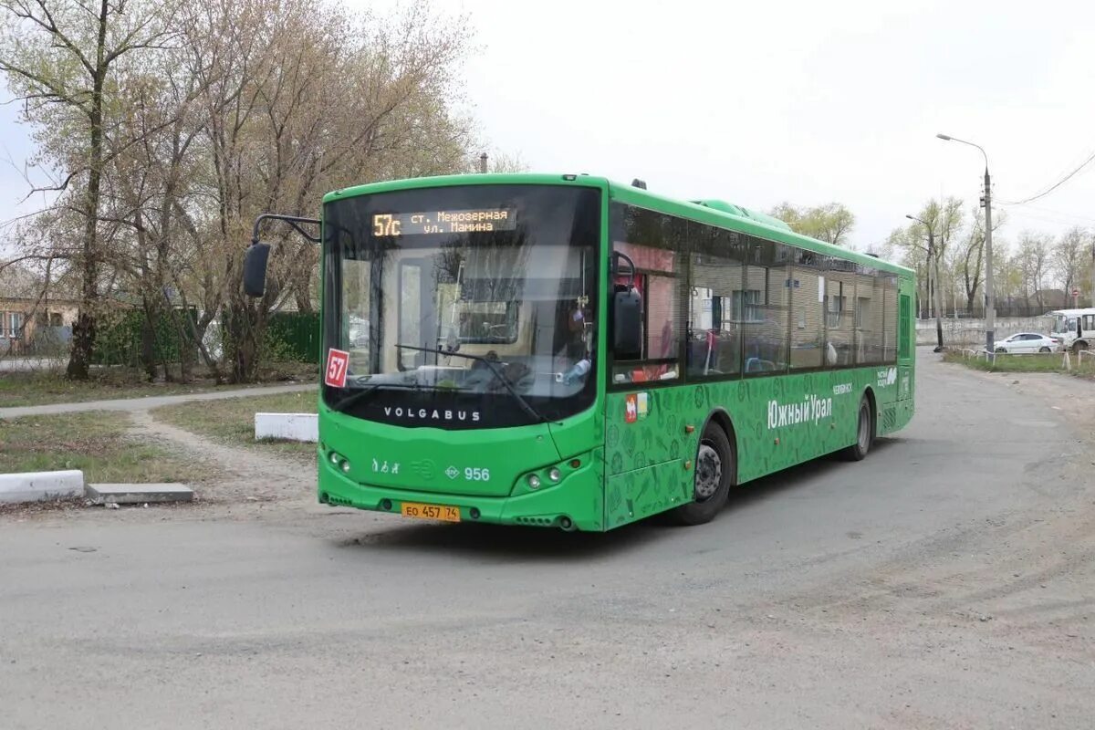 Екатеринбург сегодня челябинск автобус. Автобус. Новые автобусы. Челябинский автобус. Автобус 2022.