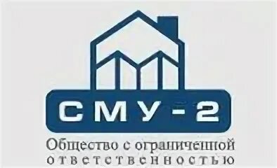 Сму дом. Строительная организация тюмень. сму 7 логотип. сму 02. строительные компании тюмень.