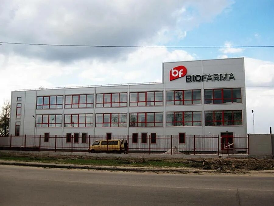 Биофарма ростов-на-дону. Биофарм ростов. Биофарм ростов. Биофарм кольцово. Панбио фарм логотип.
