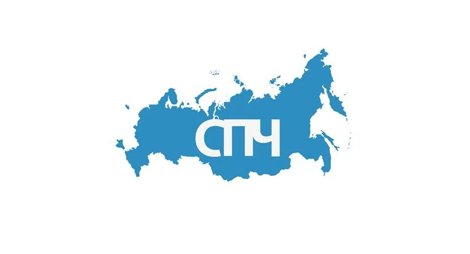 Принят центр