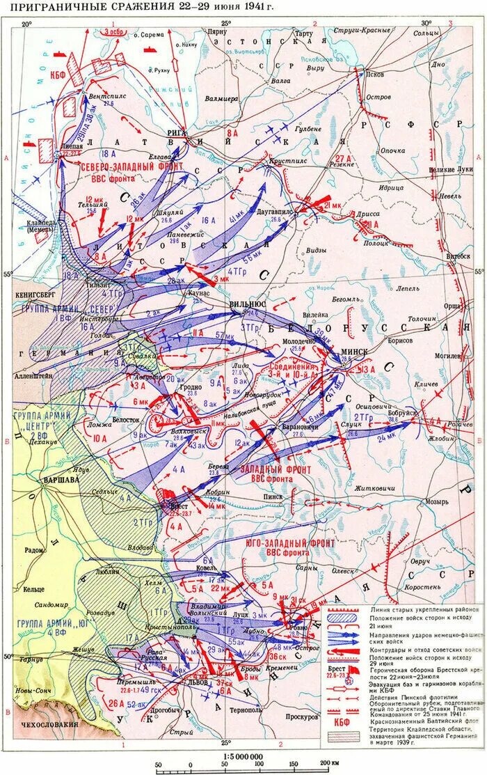 События пограничного сражения лета 1941 г. Карта северо-западного фронта декабрь 1941г. карта боевых действий северо западного фронта 1941. 1941 прибалтика карта боевых действий. наступление германии 22 июня 1941.