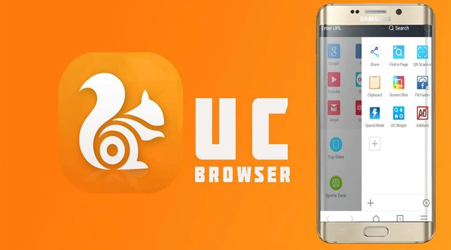 Браузер белка. Браузер UC browser. UC браузер для андроид. Приложение на андроид browser. Браузер на телефон без рекламы