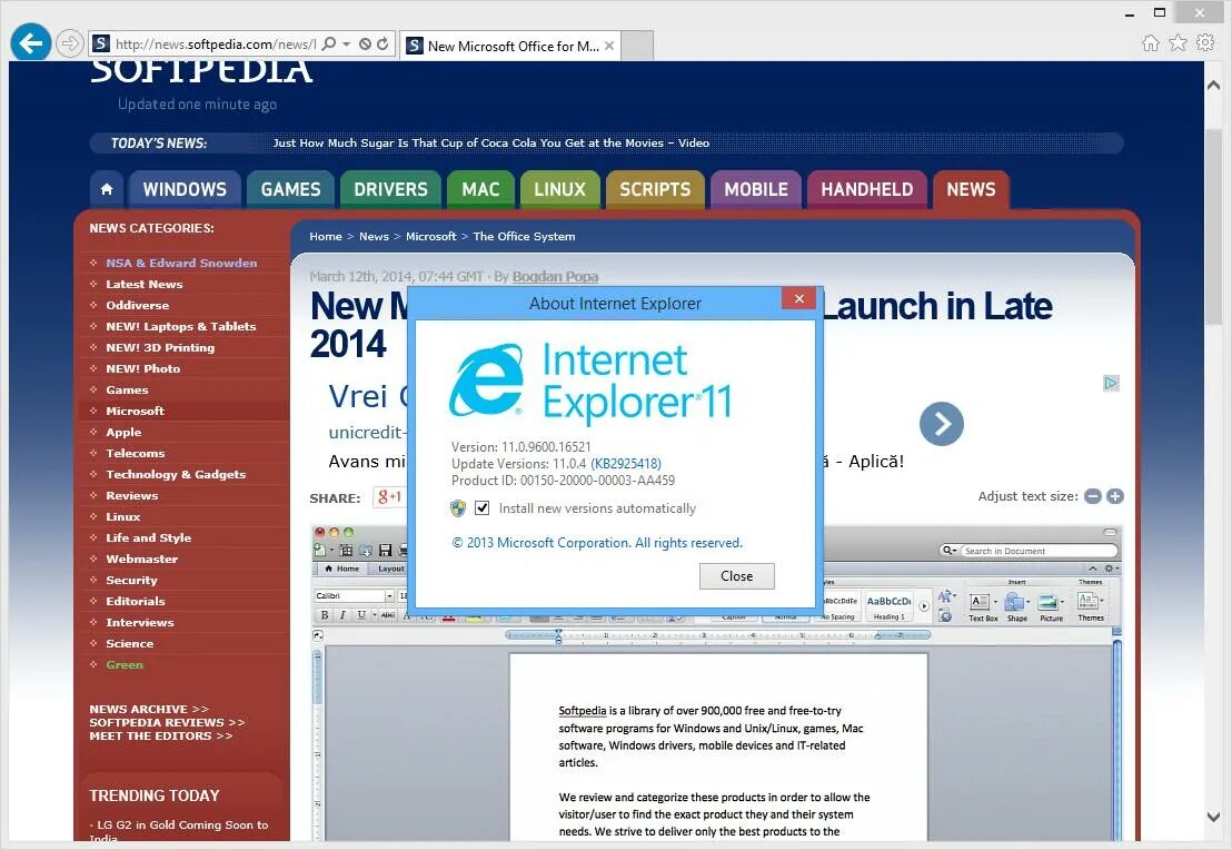 Internet Explorer 11. Microsoft Internet Explorer 11. Internet Explorer 11 Windows 10. Internet Explorer 11 Windows 7. Интернет эксплорер 11 64