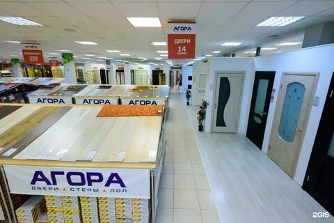 Хасанов магазин
