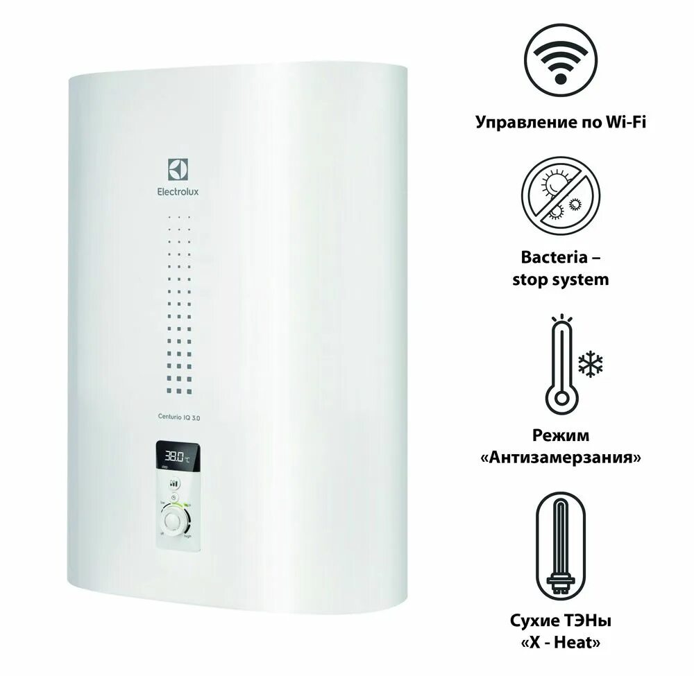 Водонагреватель electrolux royal flash ewh 30, накопительный, 2квт, 30л, серебристый. Electrolux centurio iq 3. 0 отзывы. Водонагреватель electrolux ewh 30 centurio iq 3. 0 silver.