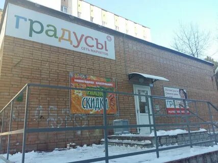 Ул красных фортов 49