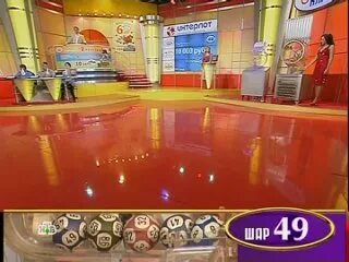 Золотой ключ благовещенск